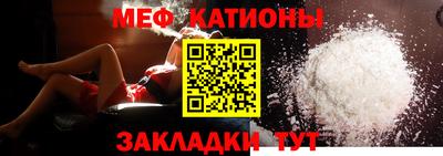 гидропоника Наро-Фоминск