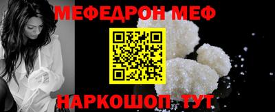 прущие крисы Нарткала