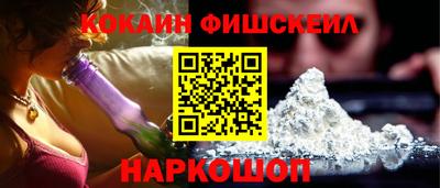 прущие крисы Нарткала