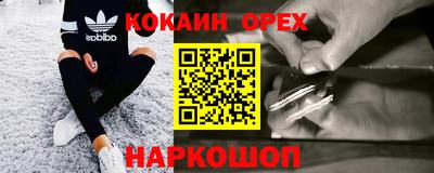 гидропоника Наро-Фоминск