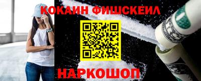 прущие крисы Нарткала