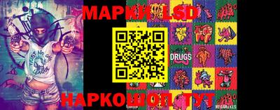 гидропоника Наро-Фоминск
