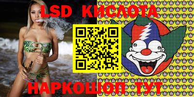 прущие крисы Нарткала