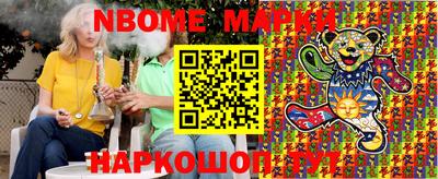 прущие крисы Нарткала