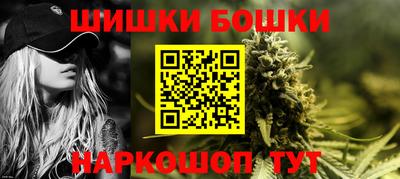 прущие крисы Нарткала