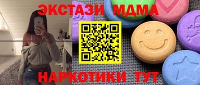 прущие крисы Нарткала