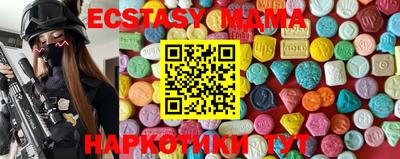 прущие крисы Нарткала