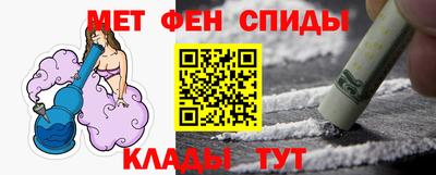 гидропоника Наро-Фоминск