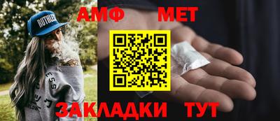 прущие крисы Нарткала