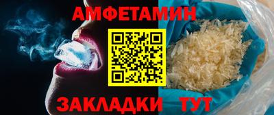 гидропоника Наро-Фоминск