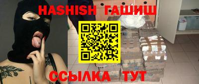 прущие крисы Нарткала