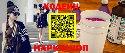 гидропоника Наро-Фоминск