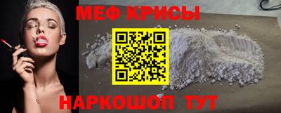 гидропоника Наро-Фоминск