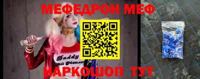 гидропоника Наро-Фоминск