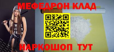 гидропоника Наро-Фоминск