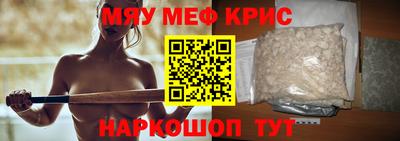 гидропоника Наро-Фоминск